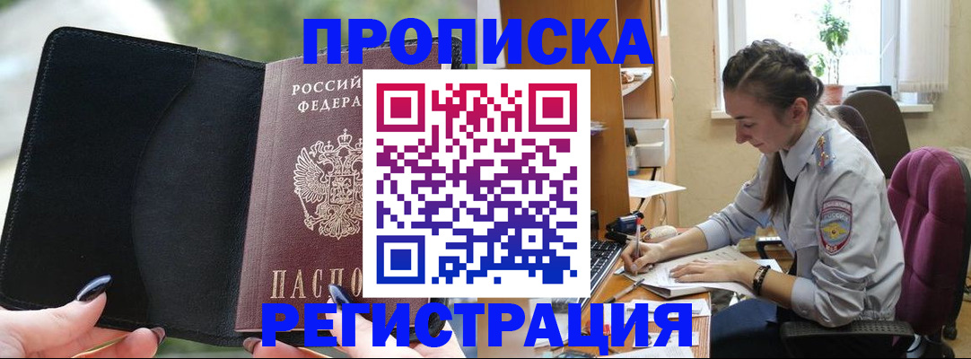 форма 3 в Малой Вишере